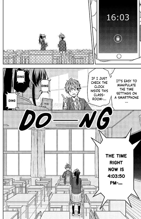 Detective-kun, You're So Reliable! Chapter 1 12